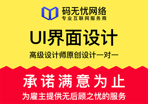 案例介绍